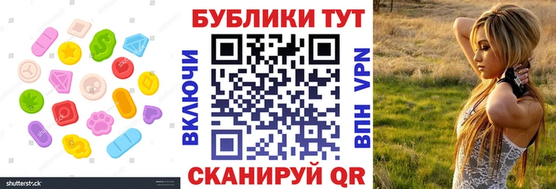 mega ссылка  Аша  Ecstasy Punisher 