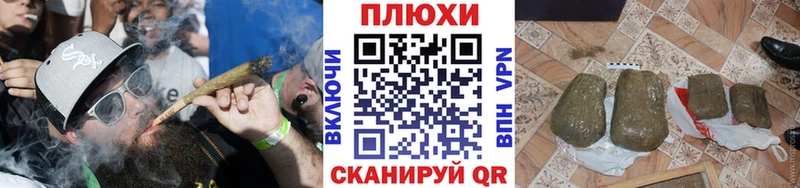 ГАШ убойный  Аша 