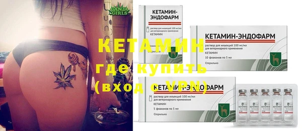 круглые Аркадак