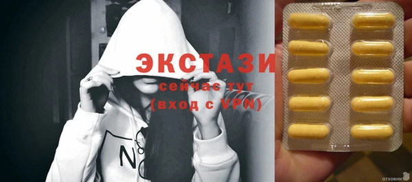 mix Архангельск