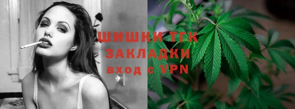 круглые Аркадак