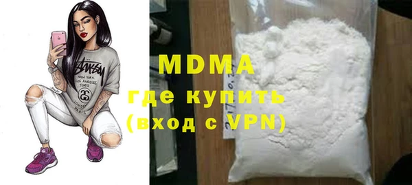 круглые Аркадак