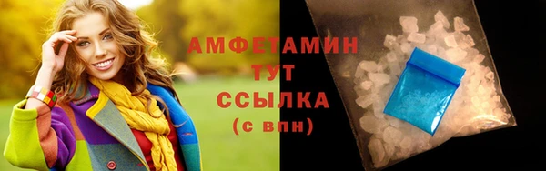 синтетический гашиш Баксан