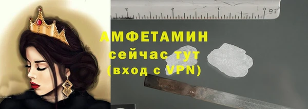 2c-b Балахна
