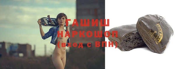 мяу мяу мука Чита