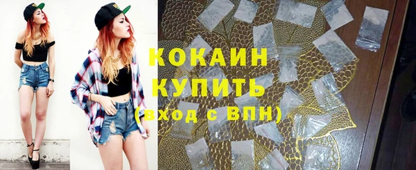 круглые Аркадак