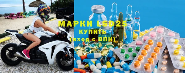 круглые Аркадак