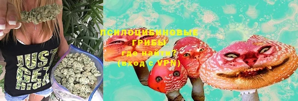 MDMA Балабаново