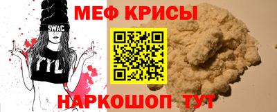 первитин Аргун