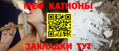 метадон Аргун