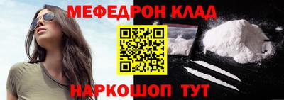 ALPHA PVP Апрелевка