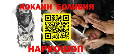 метадон Аргун