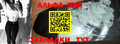 метадон Аргун