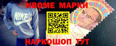 мдпв Апрелевка