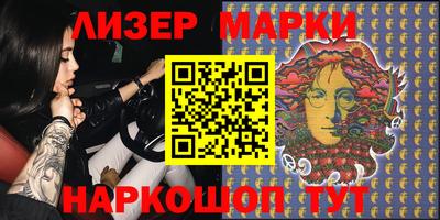мдпв Апрелевка