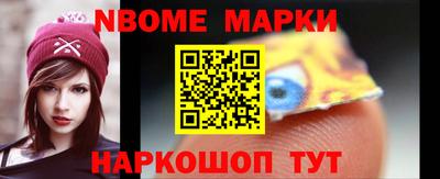 мдпв Апрелевка