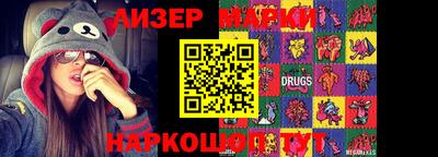 ALPHA PVP Апрелевка