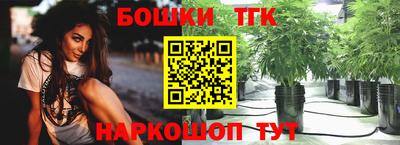 ALPHA PVP Апрелевка