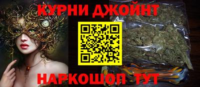 ALPHA PVP Апрелевка