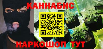первитин Аргун