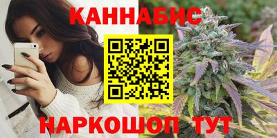 первитин Аргун