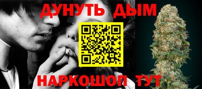 метадон Аргун