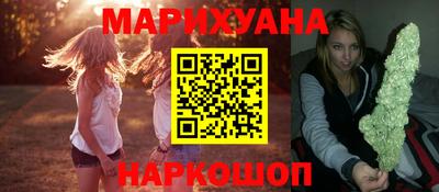 тгк Апшеронск