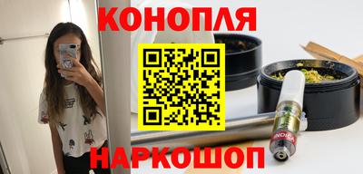 метадон Аргун