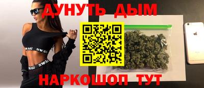 первитин Аргун