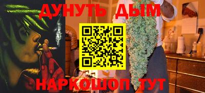 первитин Аргун