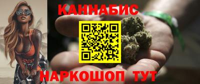 ALPHA PVP Апрелевка