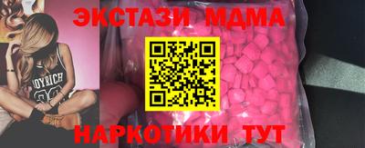 первитин Аргун