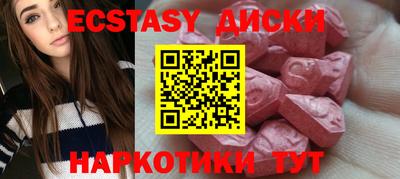 первитин Аргун