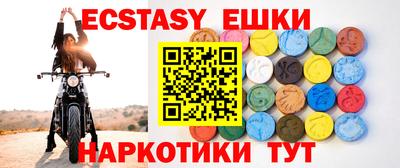мдпв Апрелевка