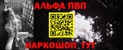 метадон Аргун