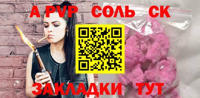мдпв Апрелевка