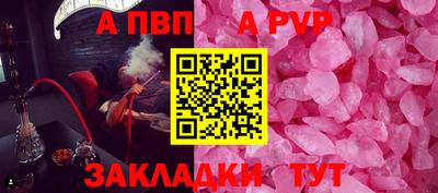 мдпв Апрелевка
