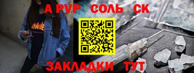 мдпв Апрелевка
