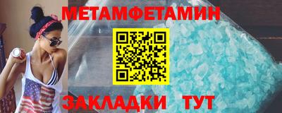 мдпв Апрелевка