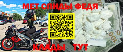 ALPHA PVP Апрелевка