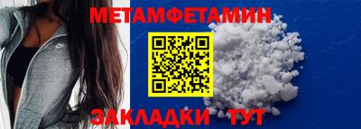 мдпв Апрелевка
