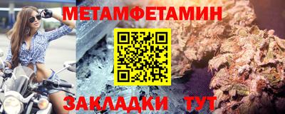 мдпв Апрелевка