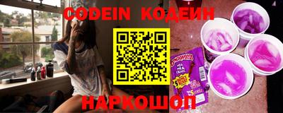 марки lsd Абакан
