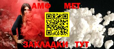 мдпв Апрелевка