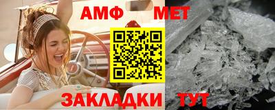 мдпв Апрелевка