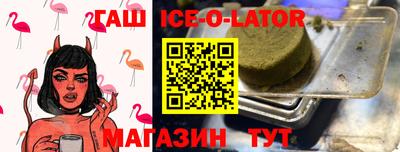 первитин Аргун
