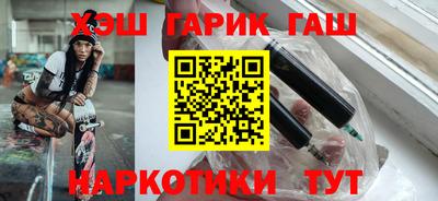 метадон Аргун