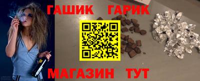 метадон Аргун