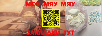 мдпв Апрелевка