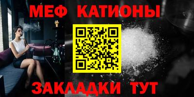 тгк Апшеронск